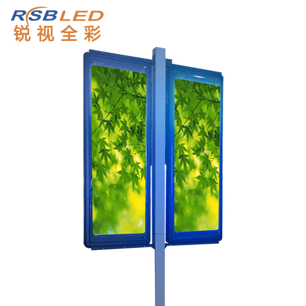 2016年LED顯示屏行業(yè)的“新領域”